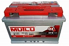 Mutlu